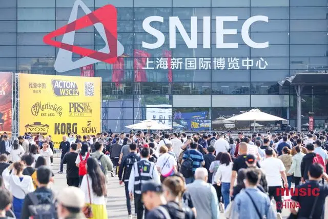 Xitoy xalqaro musiqa asboblari ko'rgazmasi ochildi va butun dunyo bo'ylab tur...